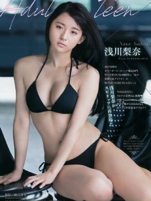 爱的理想生活电视剧免费观看