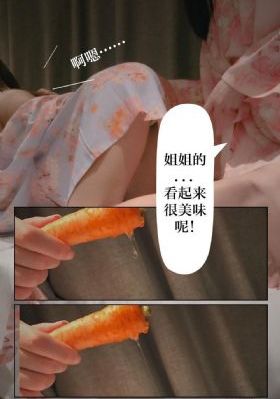 北方大地电视剧全集免费观看